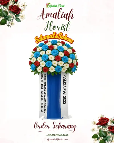 Standing Flower cicendo